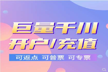 百度推广公司案例解读：如何实现低成本高回报
